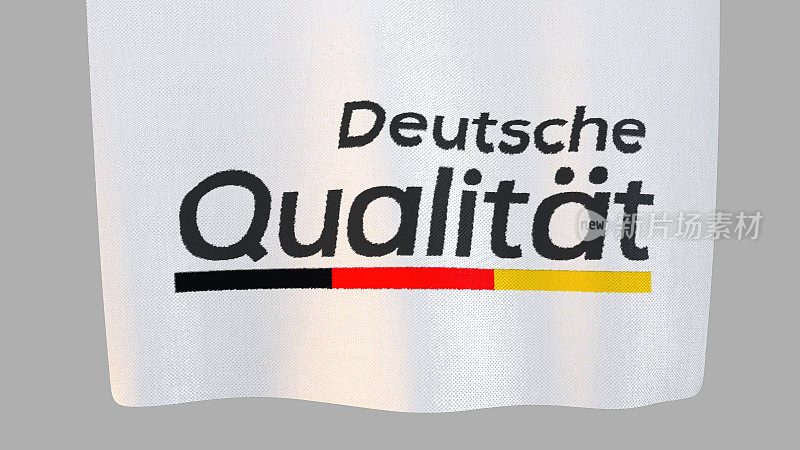 德国品质(German quality)布标志。剪切路径包括，所以你可以把自己的背景。